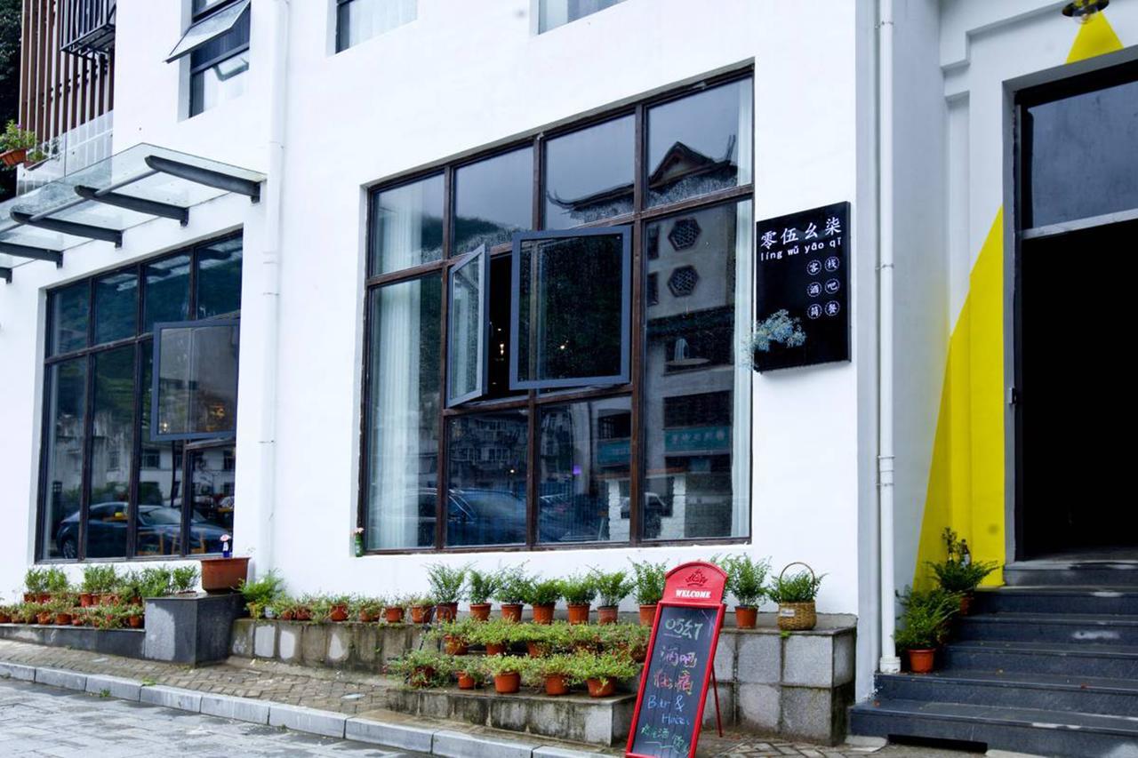 0517 Boutique Hotel Monts Huang Extérieur photo